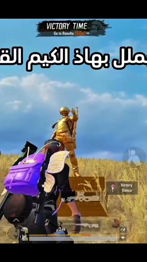 TikTok video thumbnail by ronin__47