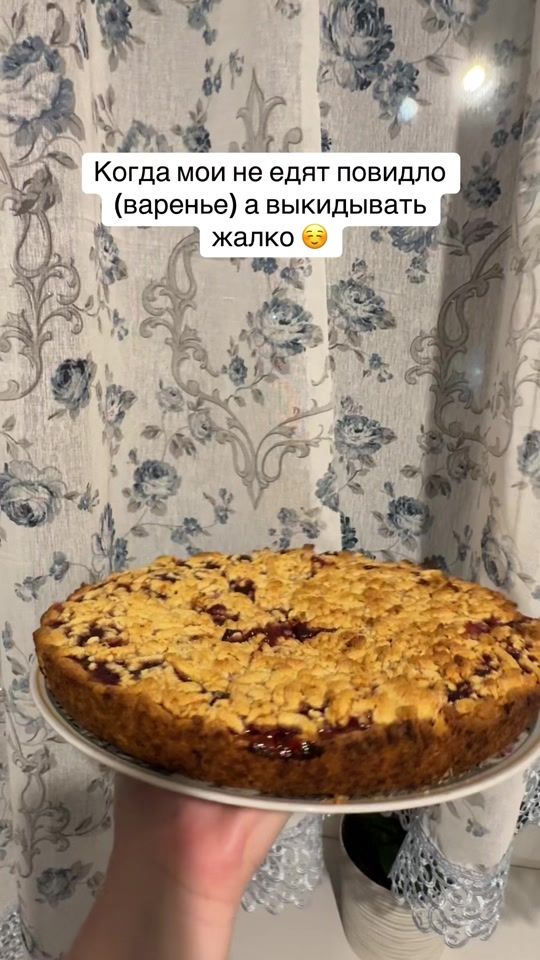 TikTok video thumbnail by idkarolina1