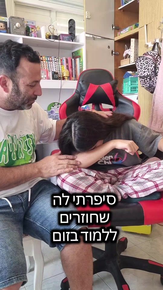 TikTok video thumbnail by shiko50
