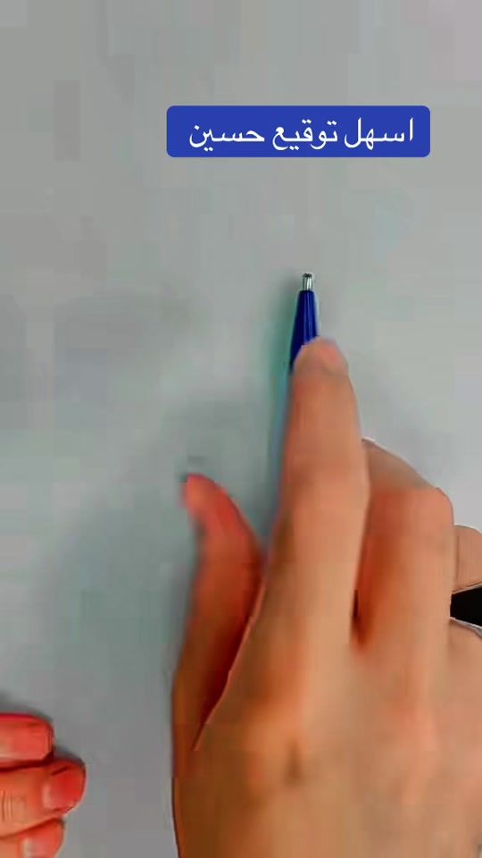 TikTok video thumbnail by kss2222