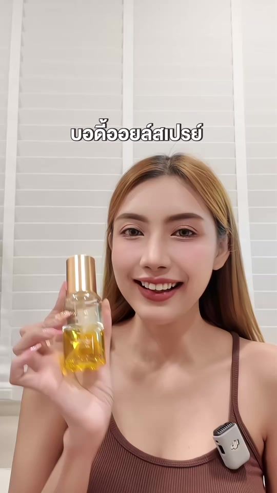 TikTok video thumbnail by smile.oxo