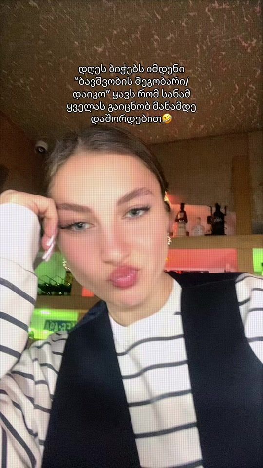 TikTok video thumbnail by mari.kala17