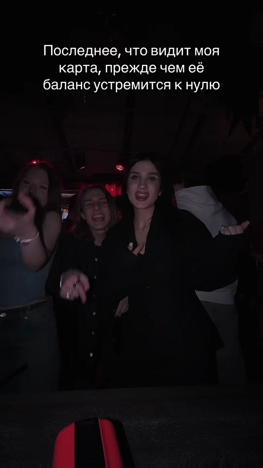TikTok video thumbnail by narochinsky