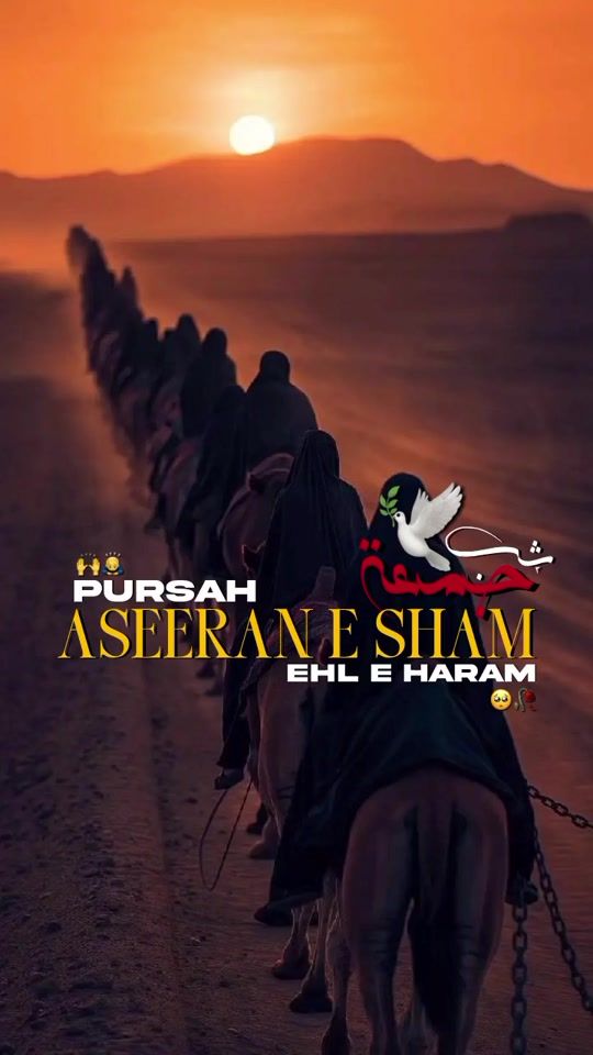 TikTok video thumbnail by naseeb_writes08