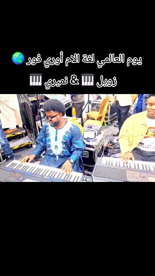 TikTok video thumbnail by zawil193