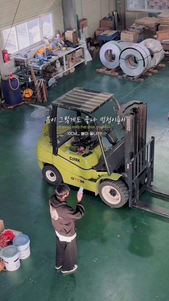 TikTok video thumbnail by just_namdo