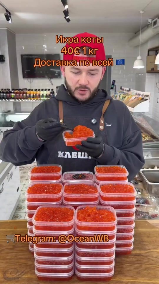 TikTok video thumbnail by ocean.md.fish.store