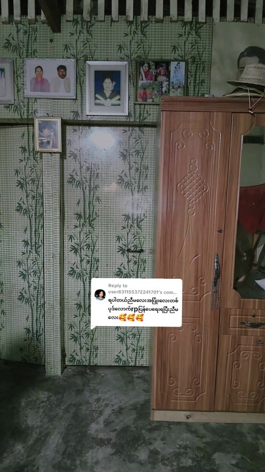 TikTok video thumbnail by ko.min7091