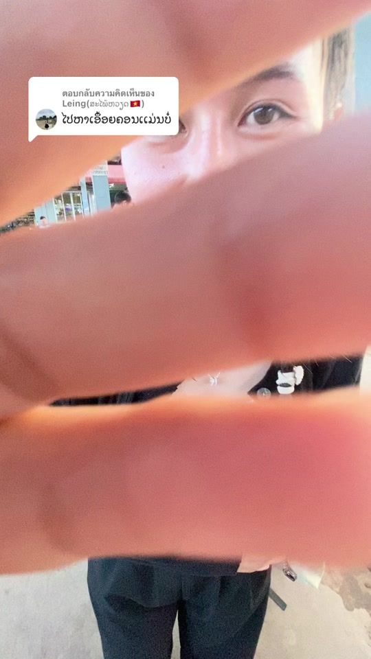 TikTok video thumbnail by kkeephanthalangsee