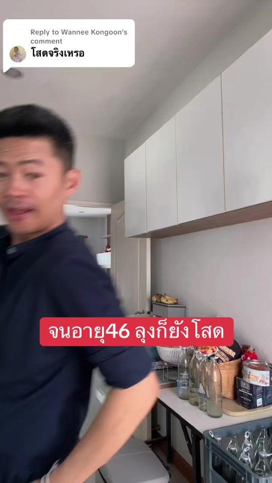 TikTok video thumbnail by pgtp1980