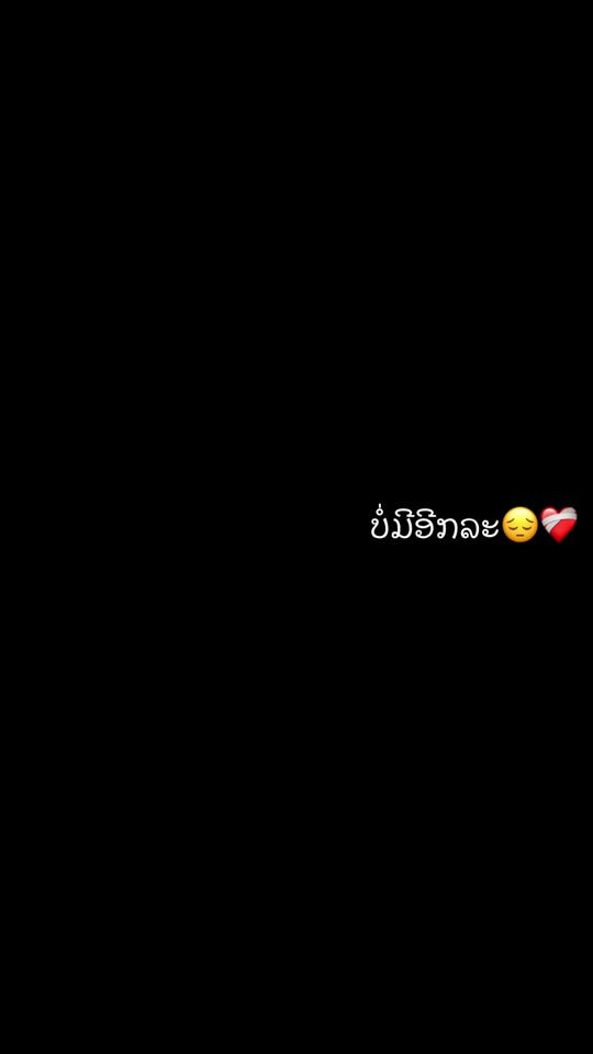 TikTok video thumbnail by user380579430551