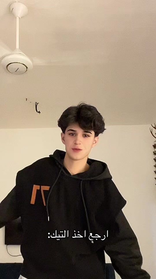 TikTok video thumbnail by z7gjj