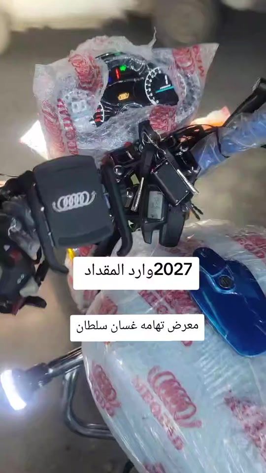 TikTok video thumbnail by s_4.44