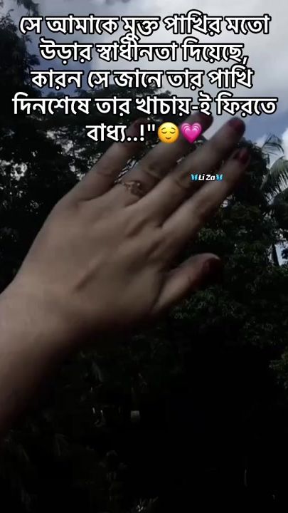 TikTok video thumbnail by li.za510