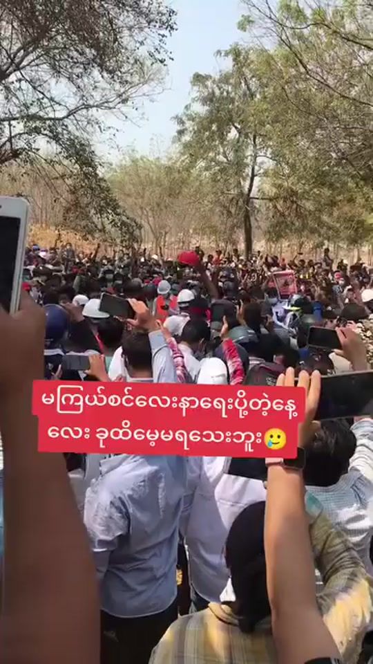 TikTok video thumbnail by tatkonethu0