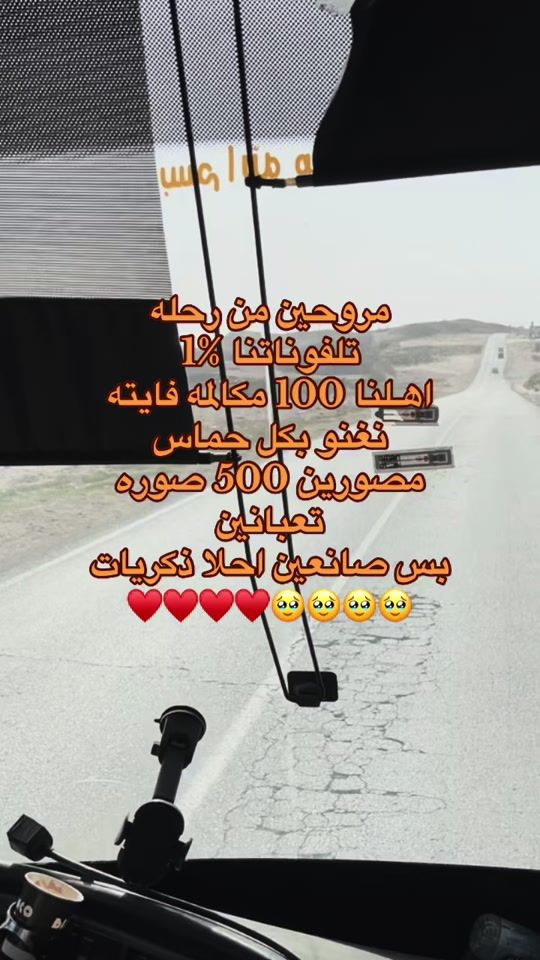 TikTok video thumbnail by f0.trx