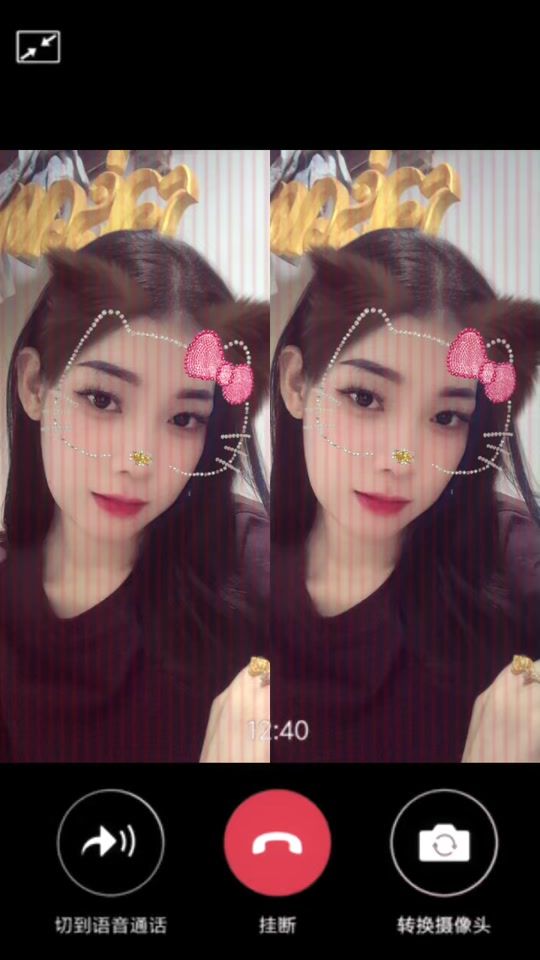 TikTok video thumbnail by jeely745