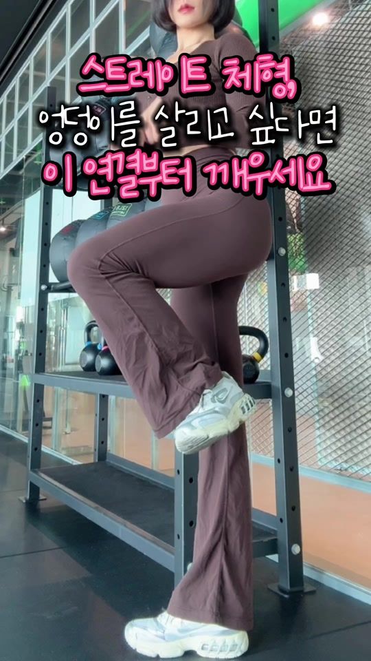 TikTok video thumbnail by kim__cheetah