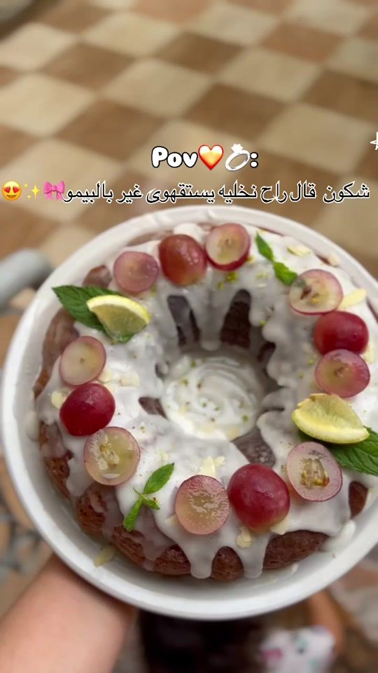 TikTok video thumbnail by ssouzaa98