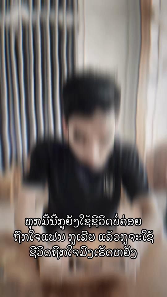 TikTok video thumbnail by nang_its
