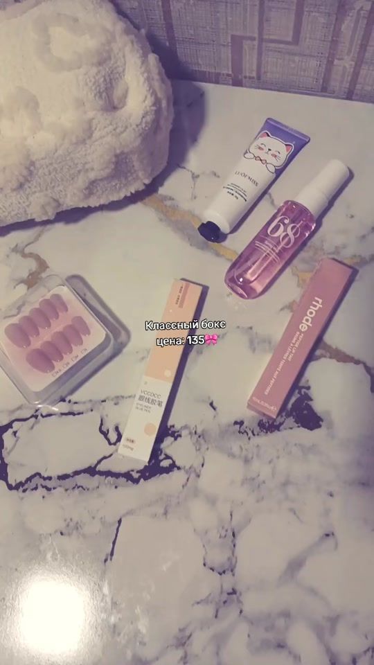 TikTok video thumbnail by dreams.tj