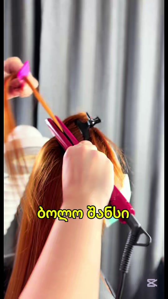 TikTok video thumbnail by yourmobilespace