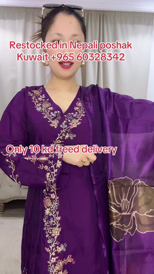 TikTok video thumbnail by nepali_poshak_kuwait2