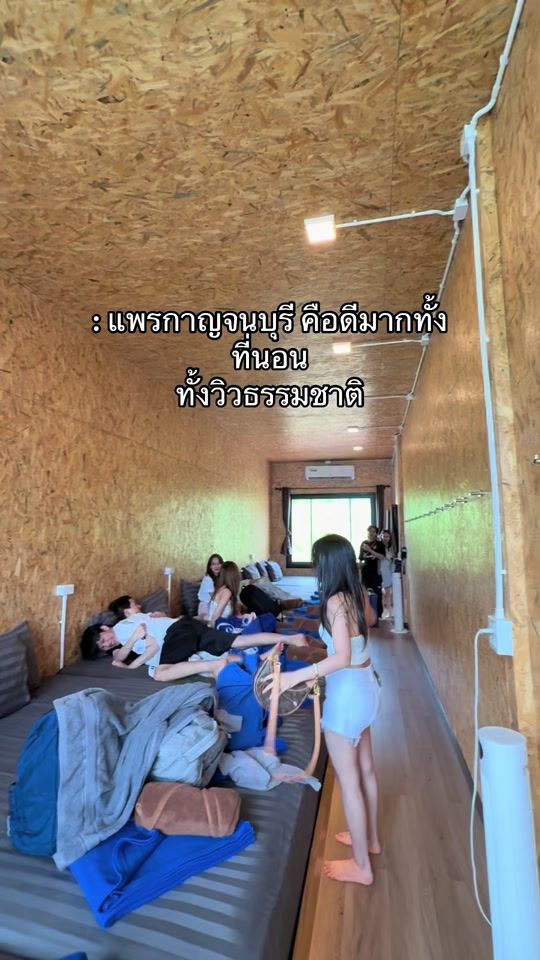 TikTok video thumbnail by senzui1109