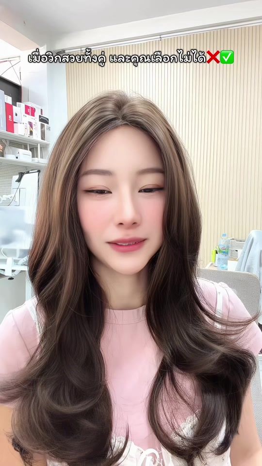 TikTok video thumbnail by wignaka