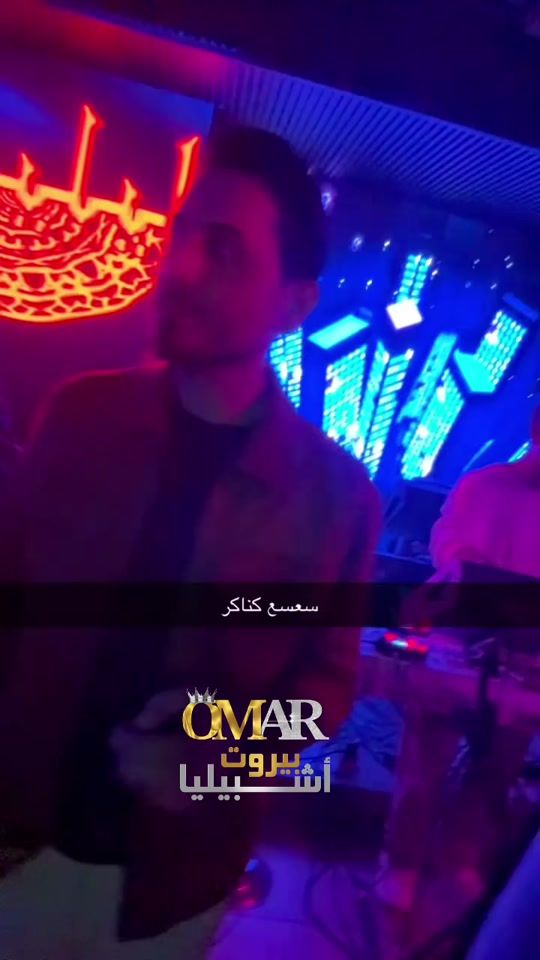 TikTok video thumbnail by omarla50