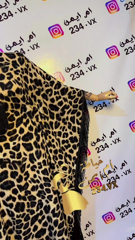 TikTok video thumbnail by 234.vx