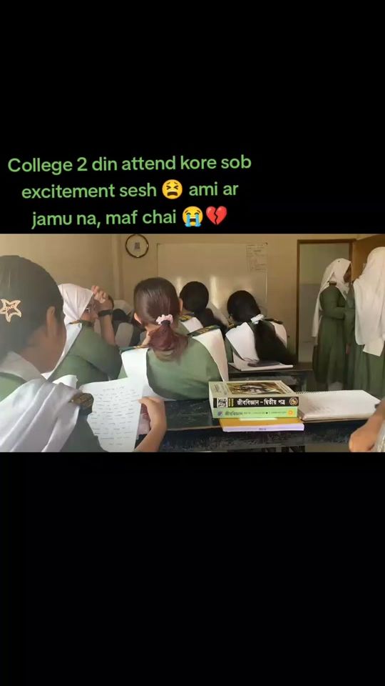 TikTok video thumbnail by eraiya2