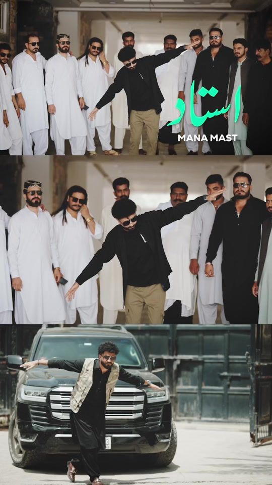 TikTok video thumbnail by _mana_mast