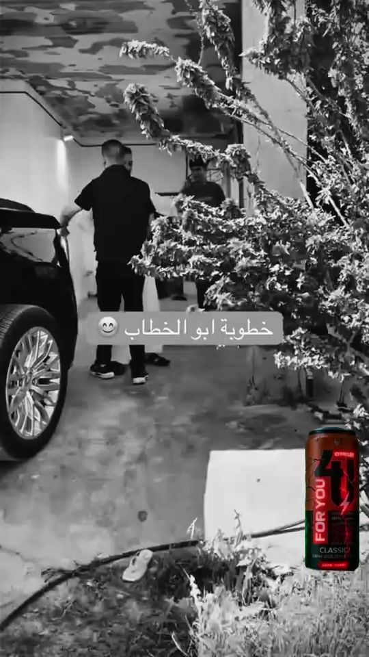 TikTok video thumbnail by dyyp53