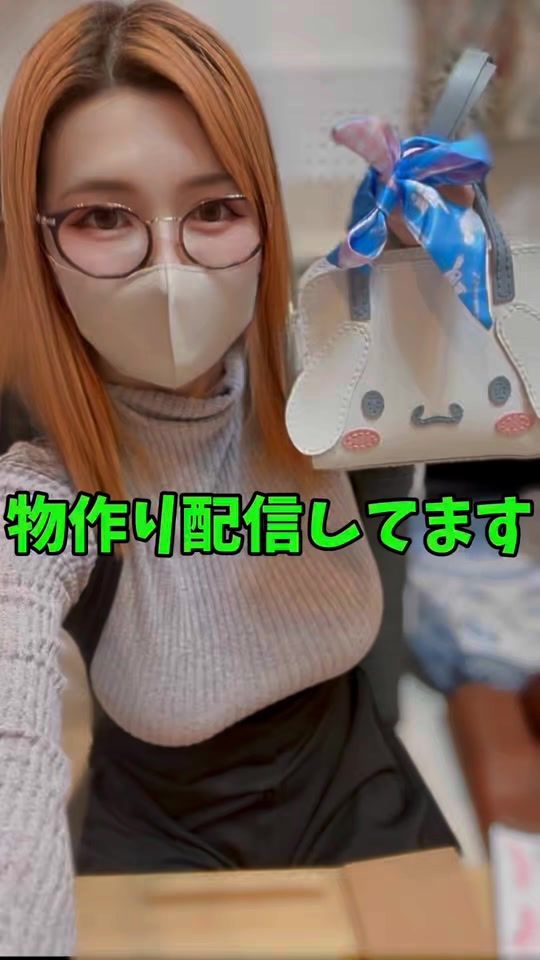 TikTok video thumbnail by supermelonchan__