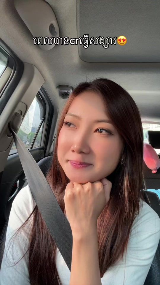 TikTok video thumbnail by piseyofficial2