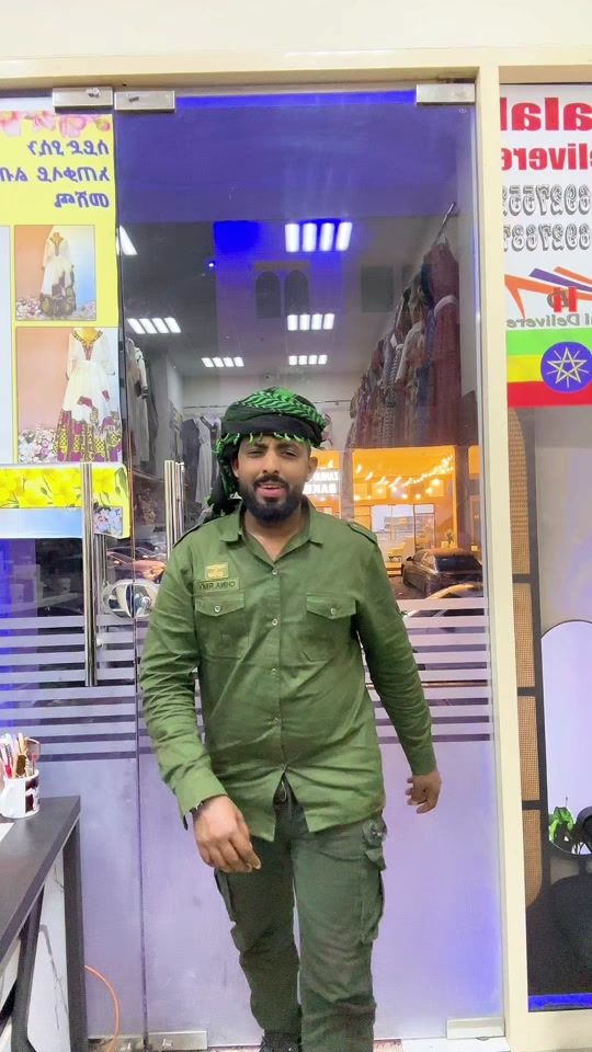 TikTok video thumbnail by abu_mohammed2025