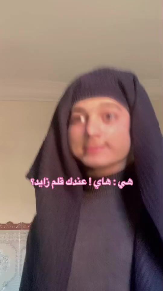 TikTok video thumbnail by yss4z