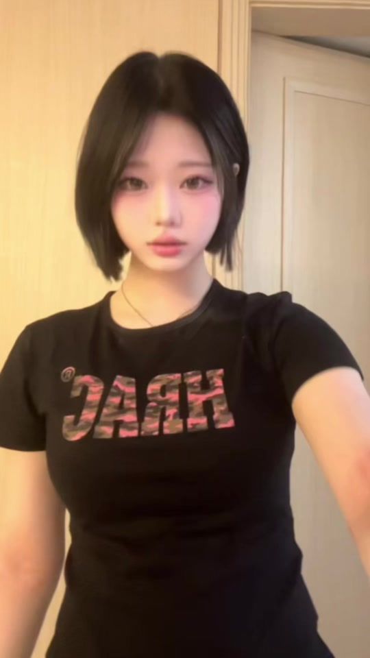 TikTok video thumbnail by user2980222929396