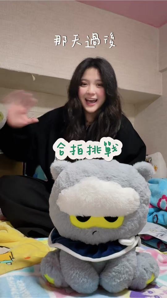 TikTok video thumbnail by luyi_2_19