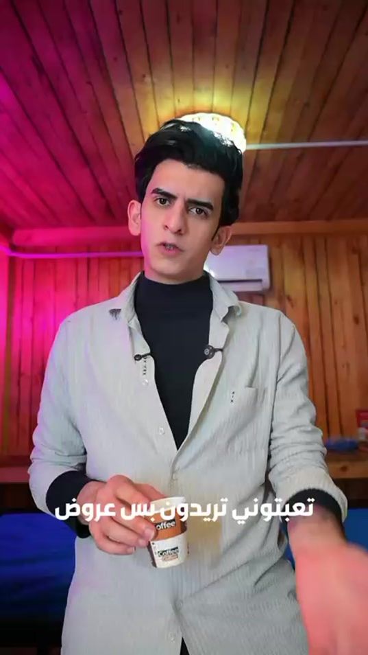 TikTok video thumbnail by 5y73_