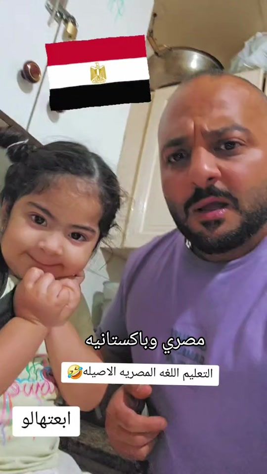 TikTok video thumbnail by hema.mano8