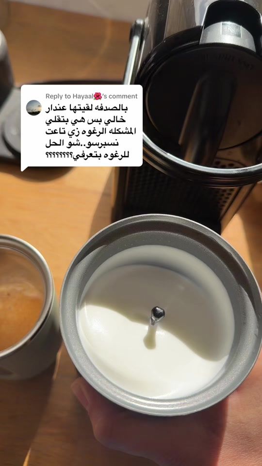 TikTok video thumbnail by muna_284