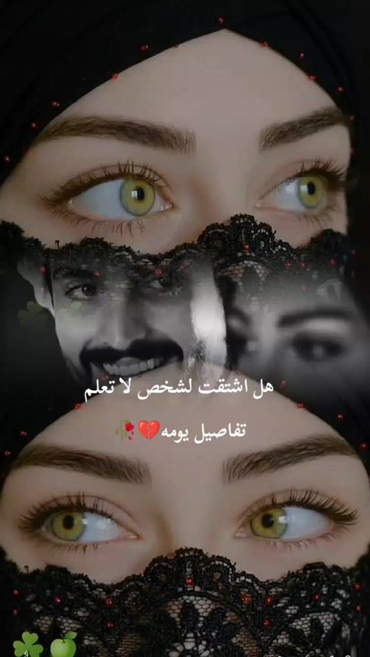 TikTok video thumbnail by wet1258