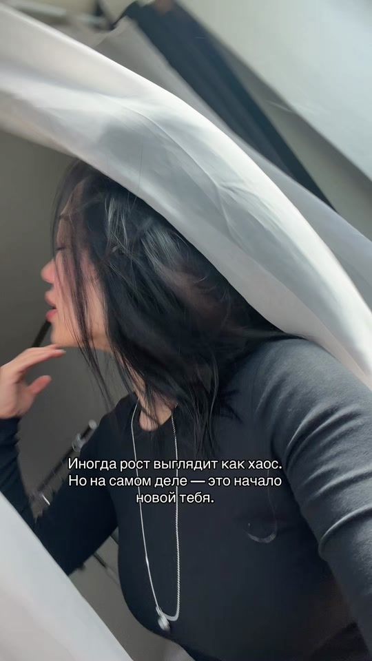 TikTok video thumbnail by imanna888