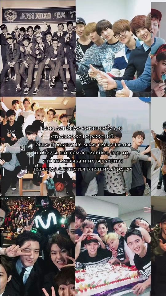 TikTok video thumbnail by kpopersss_s