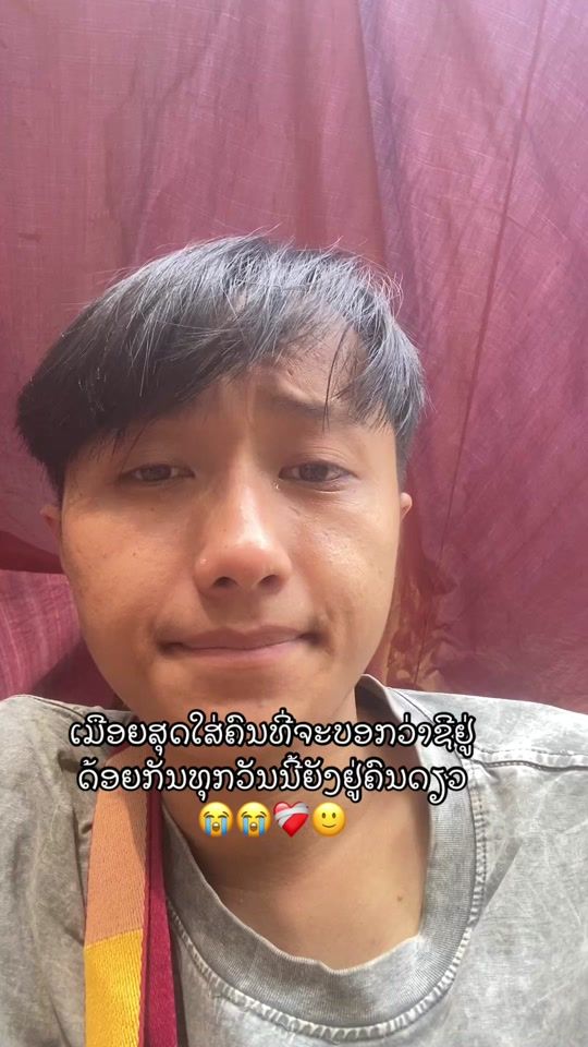 TikTok video thumbnail by abkuab10