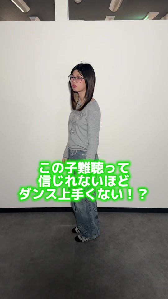 TikTok video thumbnail by jin_uddance