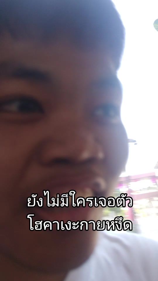 TikTok video thumbnail by day_tackzard