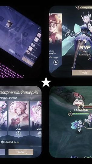 TikTok video thumbnail by user38193913840568